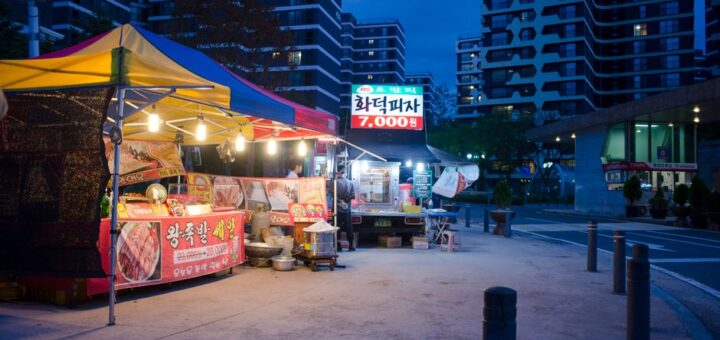 고기집창업
